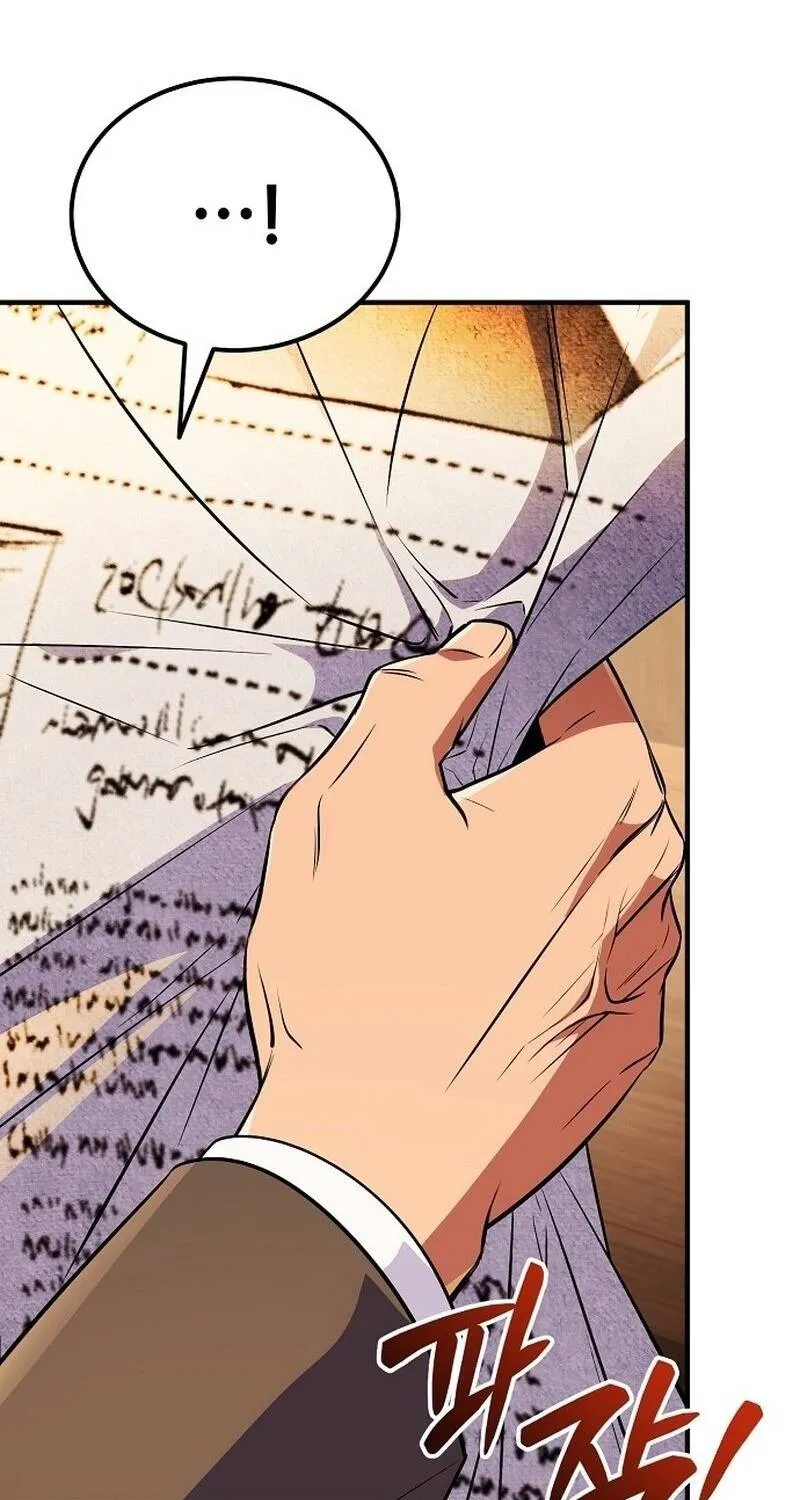Vợ Tôi Đợi Trên Cánh Đồng Lúa Mì - Chap 2 - Trang 36