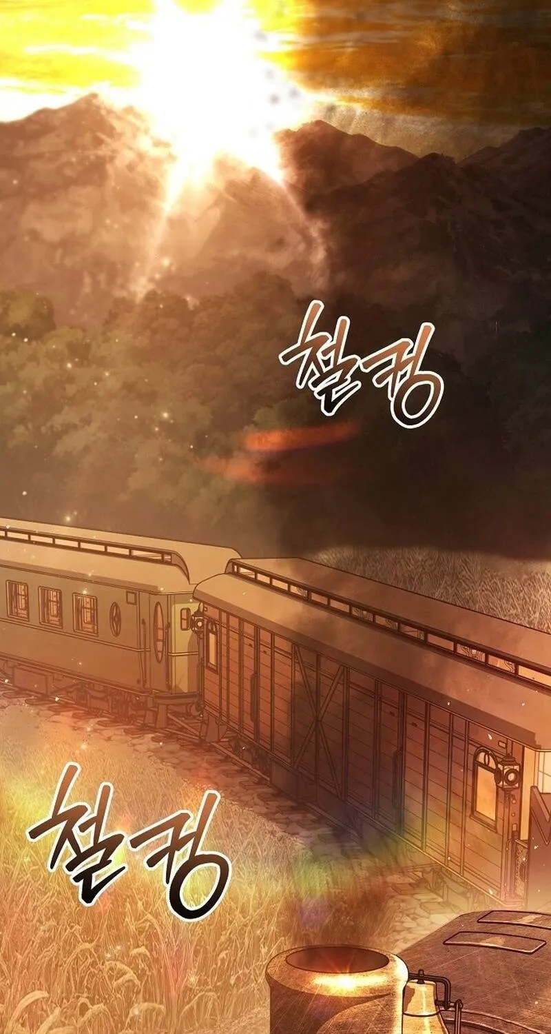 Vợ Tôi Đợi Trên Cánh Đồng Lúa Mì - Chap 2 - Trang 46