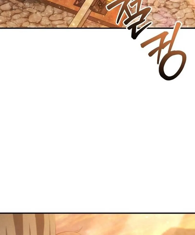 Vợ Tôi Đợi Trên Cánh Đồng Lúa Mì - Chap 2 - Trang 48