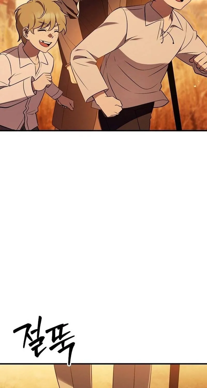 Vợ Tôi Đợi Trên Cánh Đồng Lúa Mì - Chap 2 - Trang 80