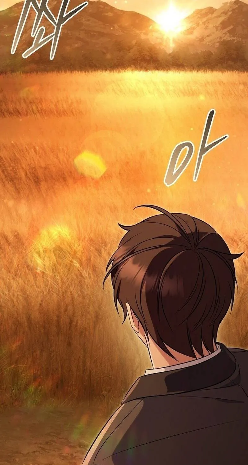 Vợ Tôi Đợi Trên Cánh Đồng Lúa Mì - Chap 2 - Trang 84