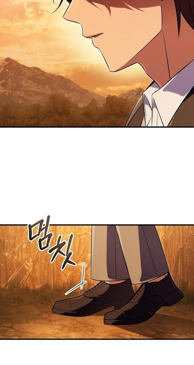 Vợ Tôi Đợi Trên Cánh Đồng Lúa Mì - Chap 2 - Trang 90