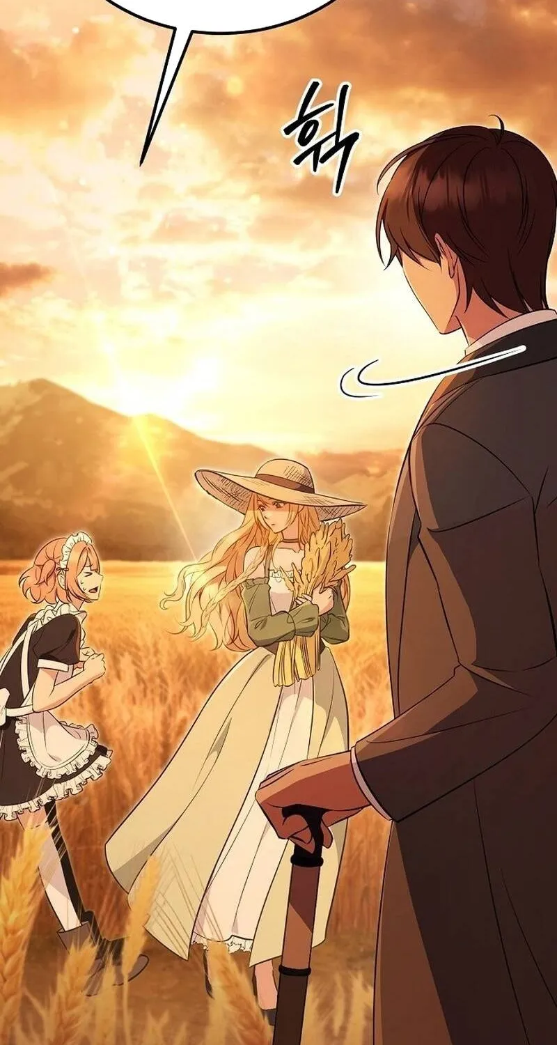 Vợ Tôi Đợi Trên Cánh Đồng Lúa Mì - Chap 2 - Trang 100