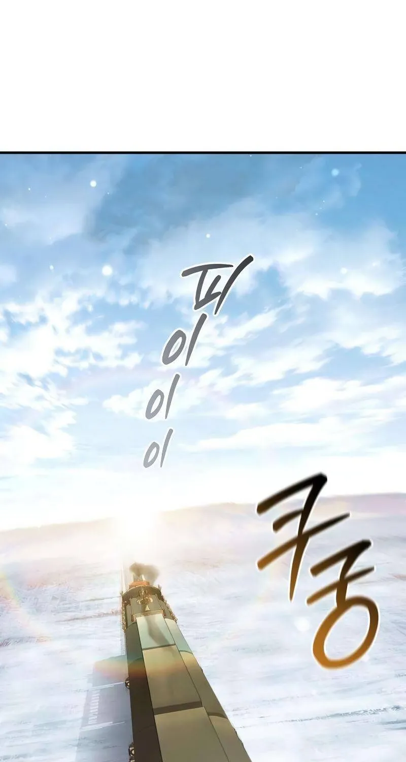 Vợ Tôi Đợi Trên Cánh Đồng Lúa Mì - Chap 20 - Trang 39