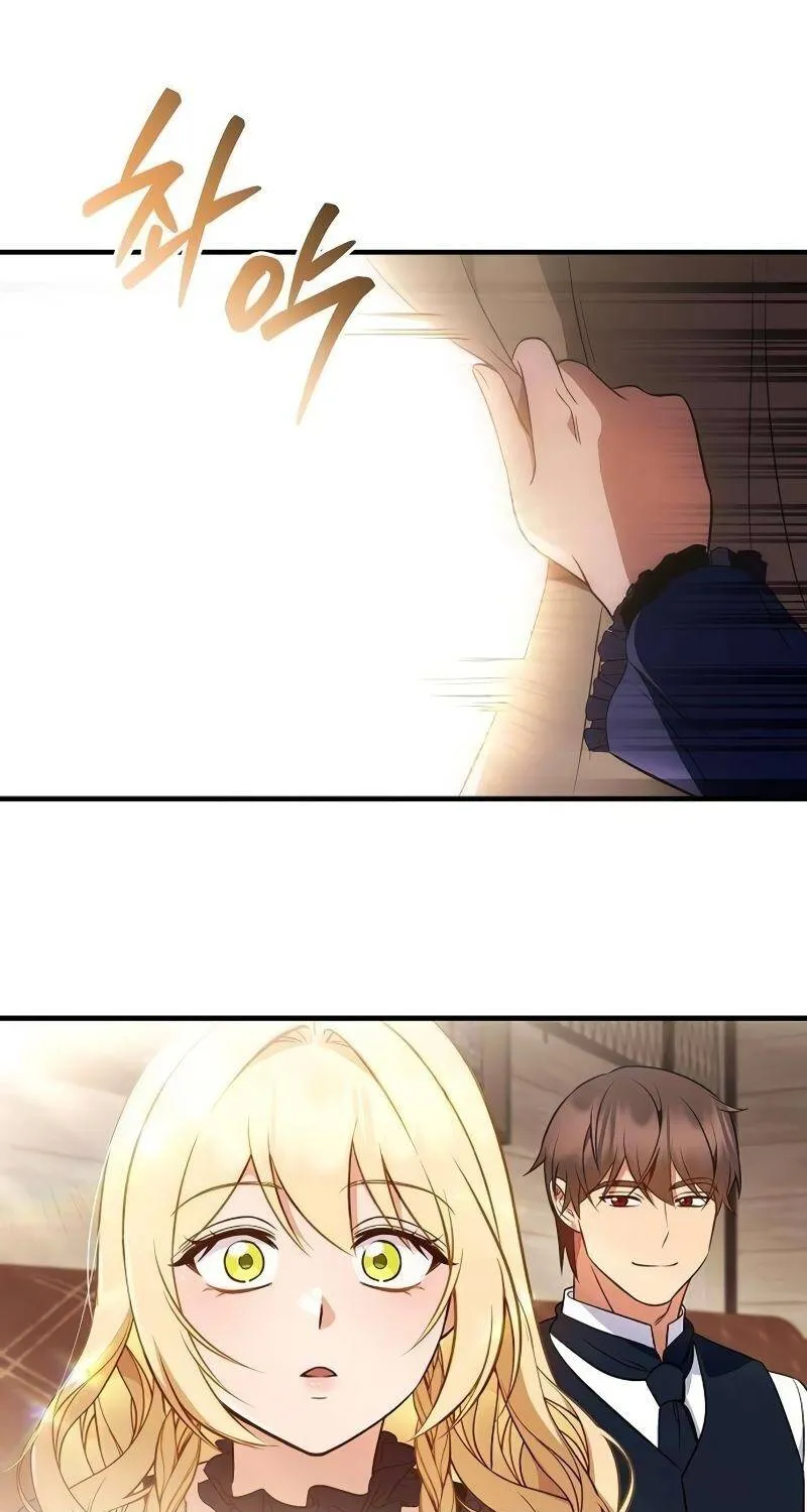 Vợ Tôi Đợi Trên Cánh Đồng Lúa Mì - Chap 20 - Trang 42