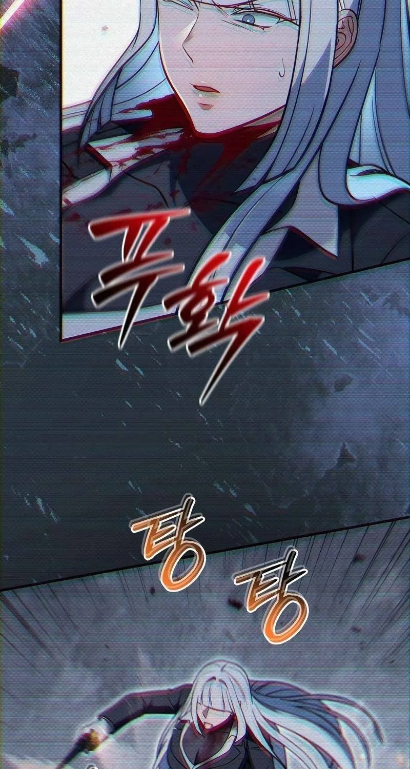 Vợ Tôi Đợi Trên Cánh Đồng Lúa Mì - Chap 20 - Trang 85