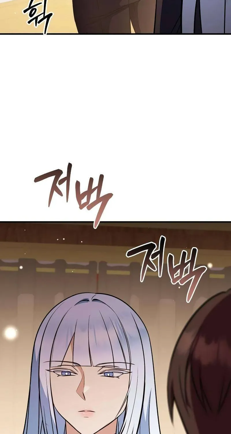 Vợ Tôi Đợi Trên Cánh Đồng Lúa Mì - Chap 20 - Trang 92