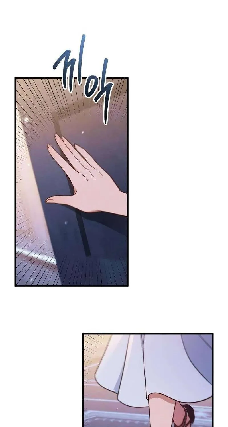 Vợ Tôi Đợi Trên Cánh Đồng Lúa Mì - Chap 21 - Trang 112