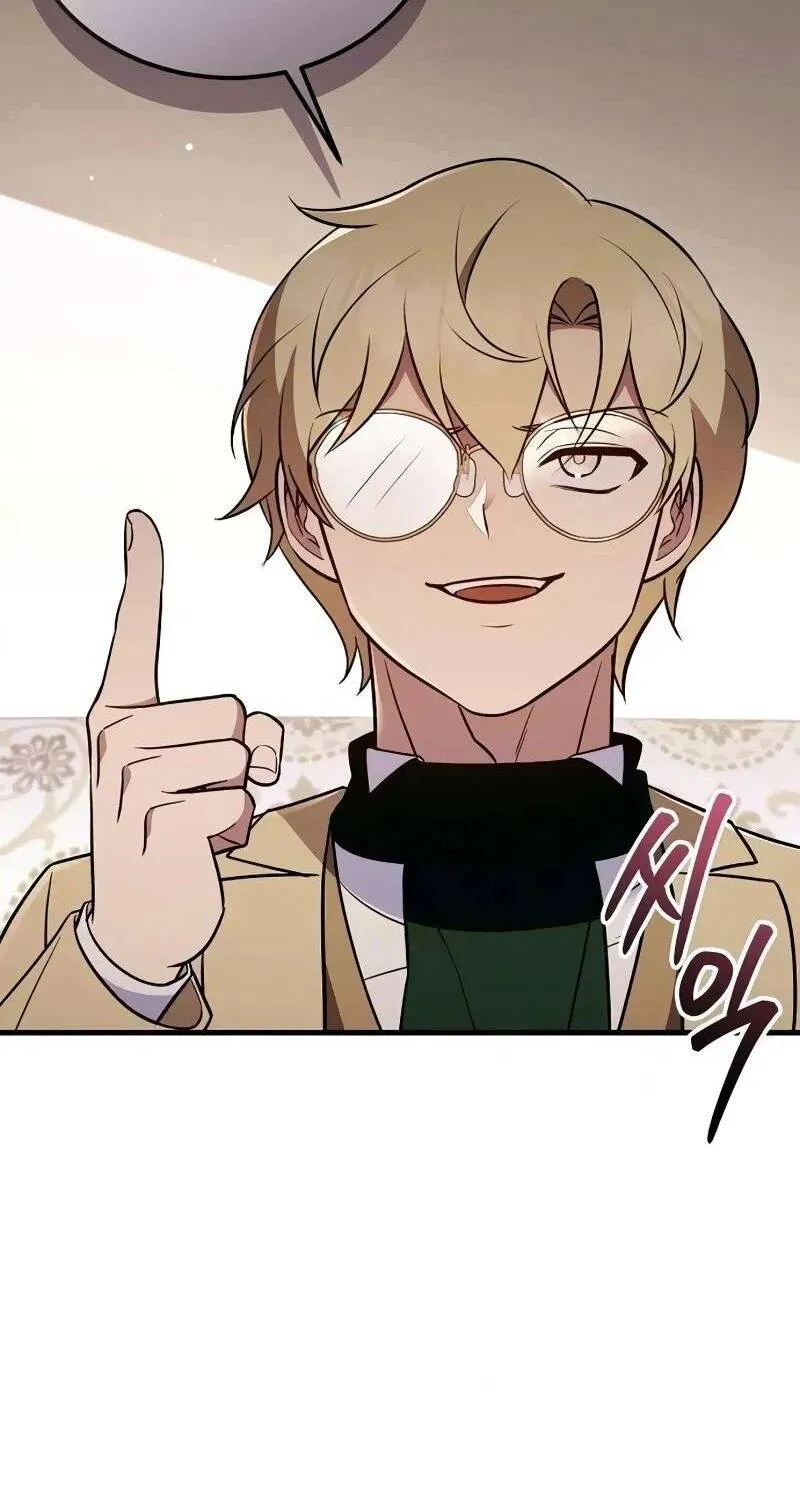 Vợ Tôi Đợi Trên Cánh Đồng Lúa Mì - Chap 21 - Trang 31