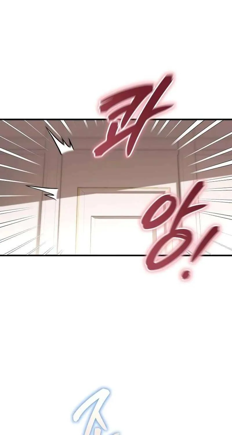 Vợ Tôi Đợi Trên Cánh Đồng Lúa Mì - Chap 21 - Trang 43