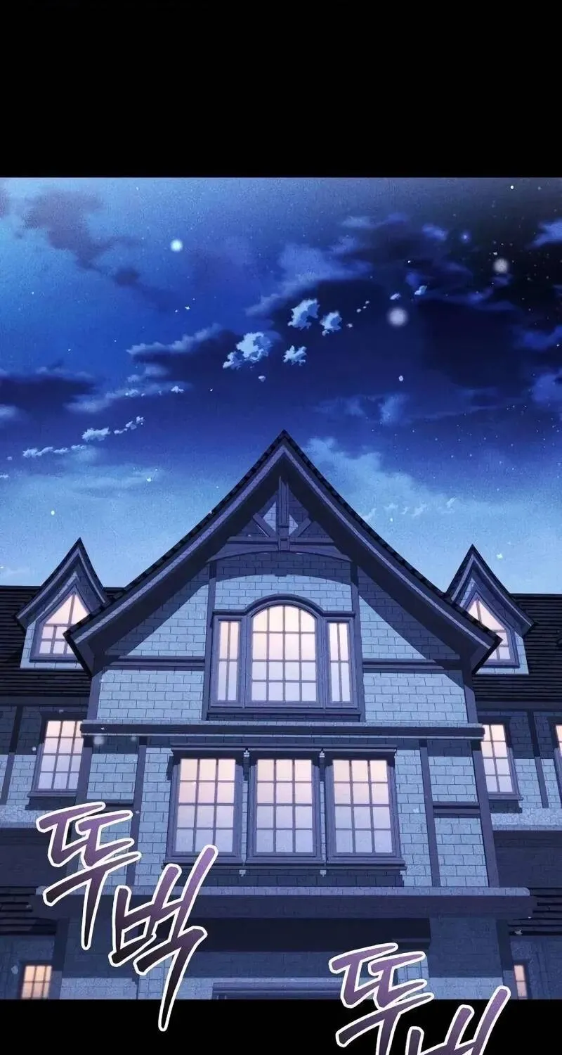 Vợ Tôi Đợi Trên Cánh Đồng Lúa Mì - Chap 22 - Trang 2