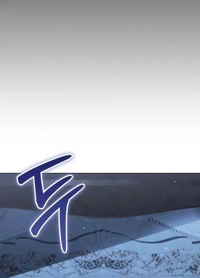 Vợ Tôi Đợi Trên Cánh Đồng Lúa Mì - Chap 22 - Trang 20