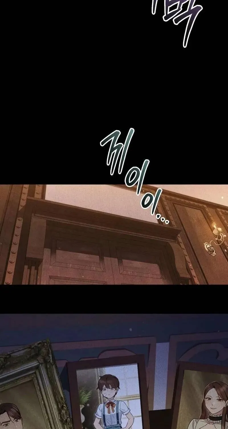 Vợ Tôi Đợi Trên Cánh Đồng Lúa Mì - Chap 22 - Trang 3