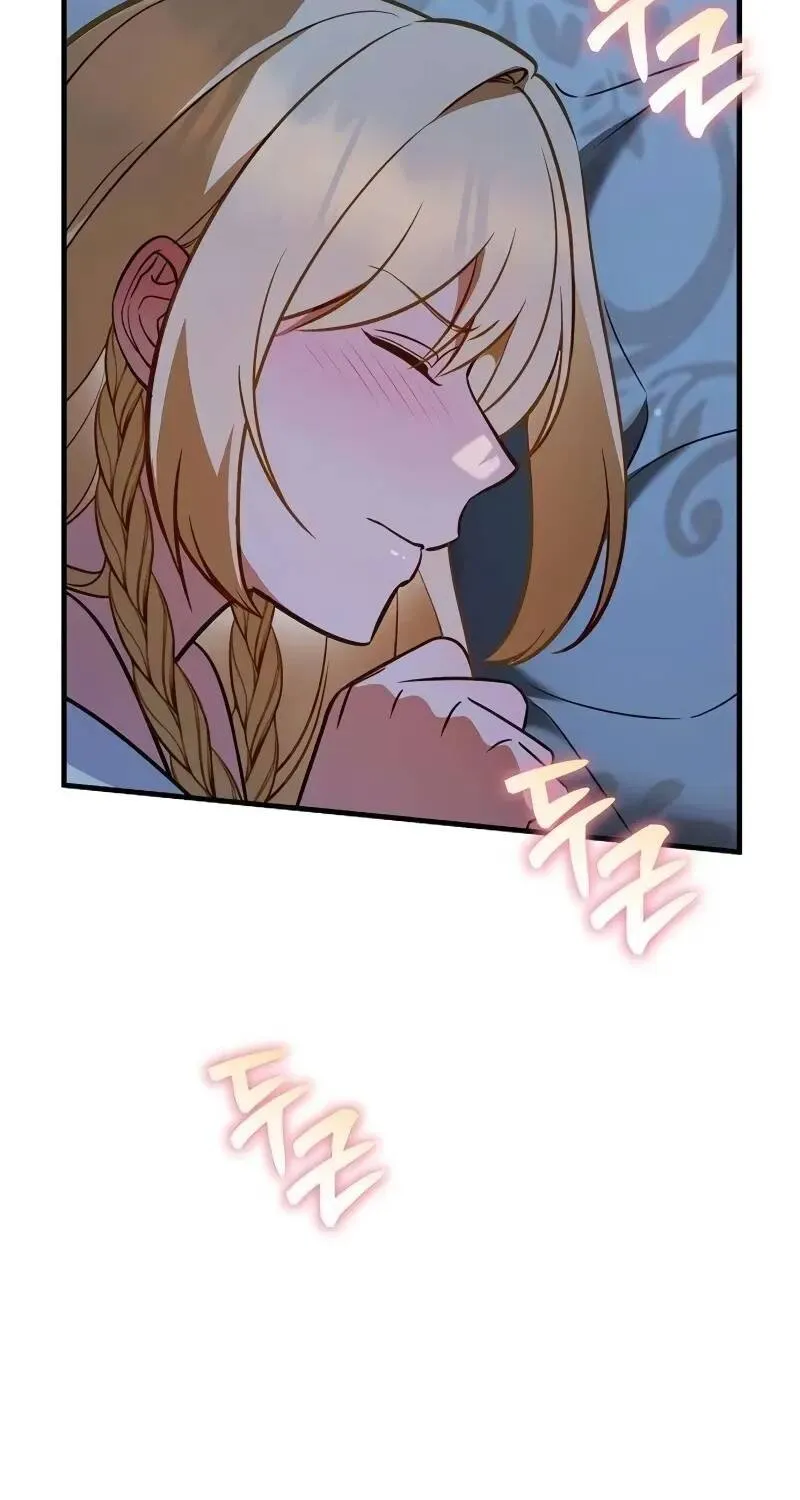 Vợ Tôi Đợi Trên Cánh Đồng Lúa Mì - Chap 22 - Trang 25