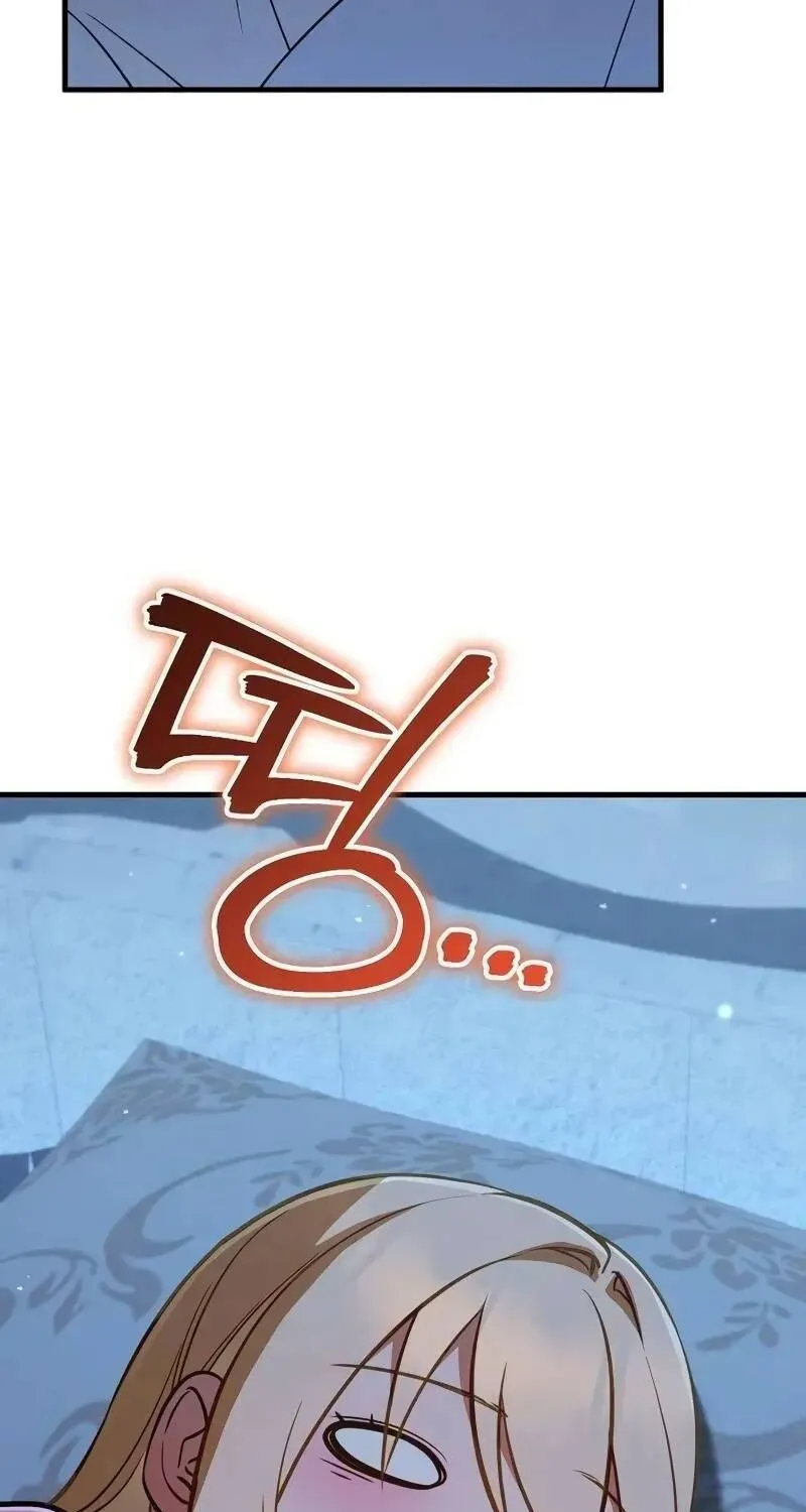 Vợ Tôi Đợi Trên Cánh Đồng Lúa Mì - Chap 22 - Trang 27