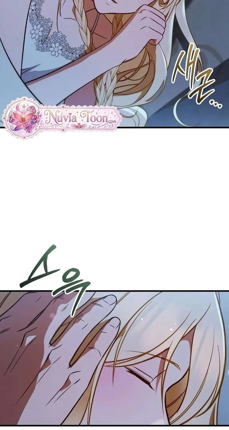 Vợ Tôi Đợi Trên Cánh Đồng Lúa Mì - Chap 22 - Trang 30