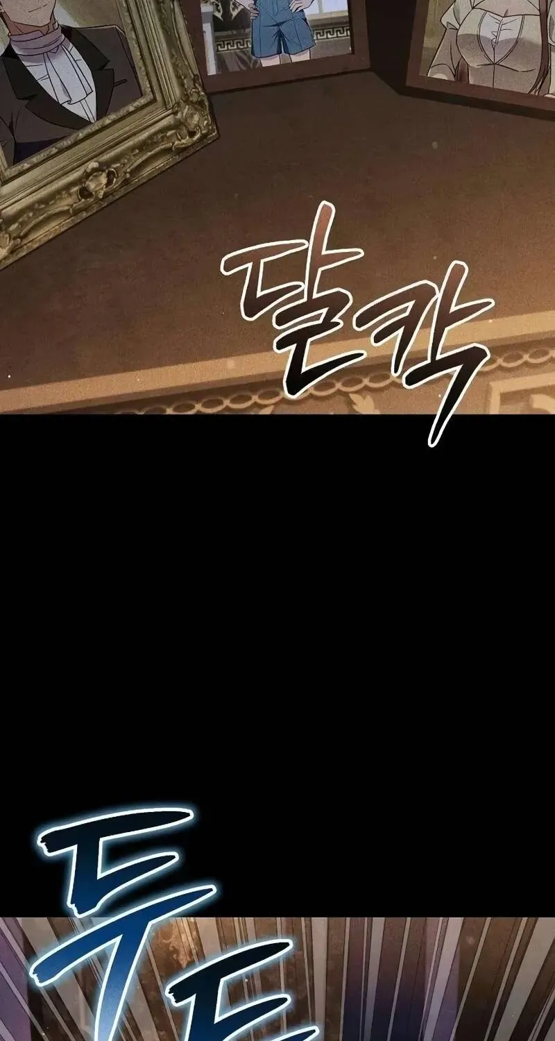 Vợ Tôi Đợi Trên Cánh Đồng Lúa Mì - Chap 22 - Trang 4