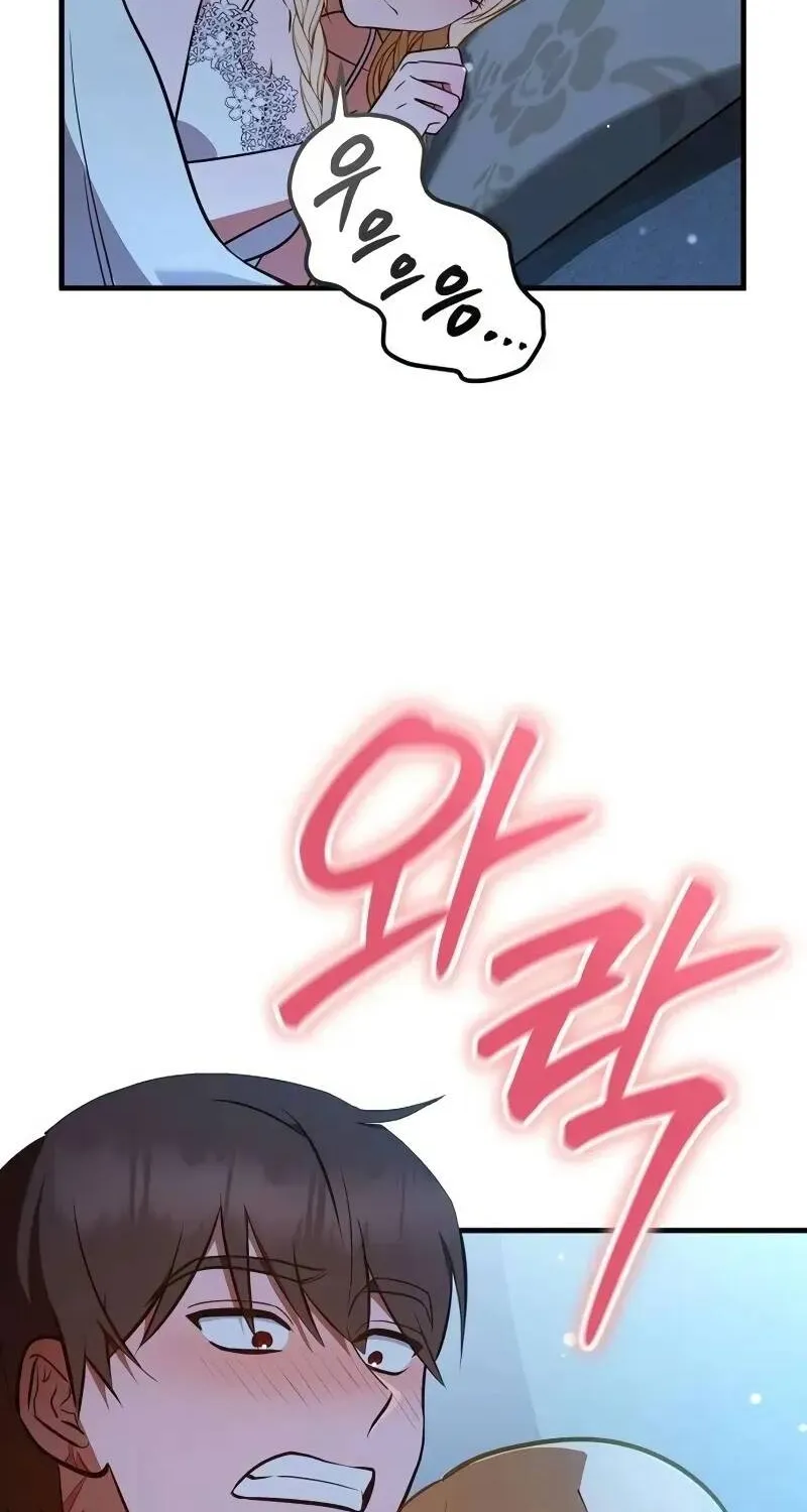 Vợ Tôi Đợi Trên Cánh Đồng Lúa Mì - Chap 22 - Trang 32