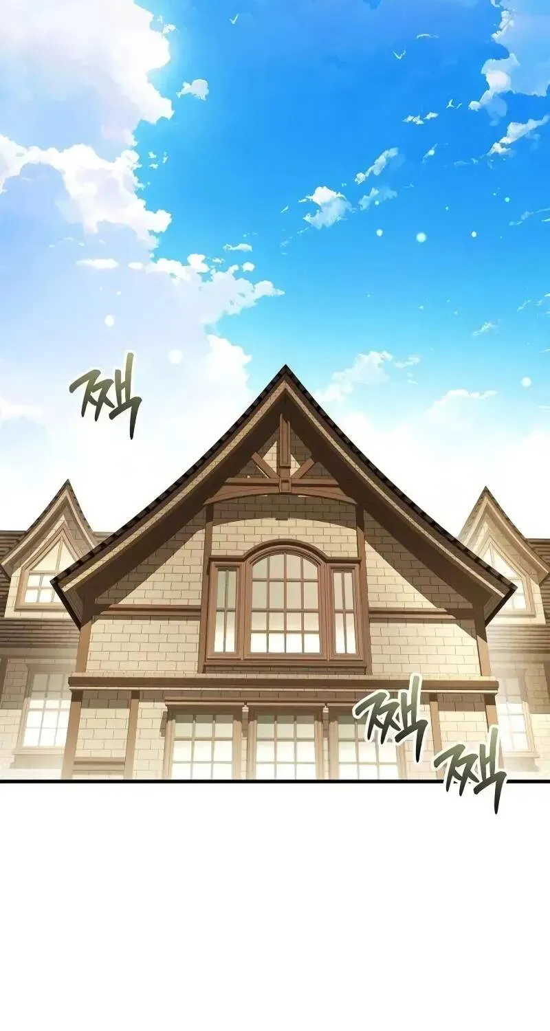 Vợ Tôi Đợi Trên Cánh Đồng Lúa Mì - Chap 22 - Trang 45
