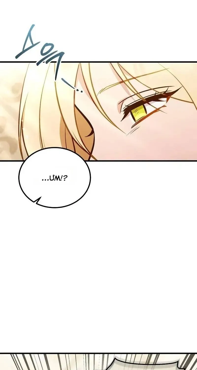Vợ Tôi Đợi Trên Cánh Đồng Lúa Mì - Chap 22 - Trang 46