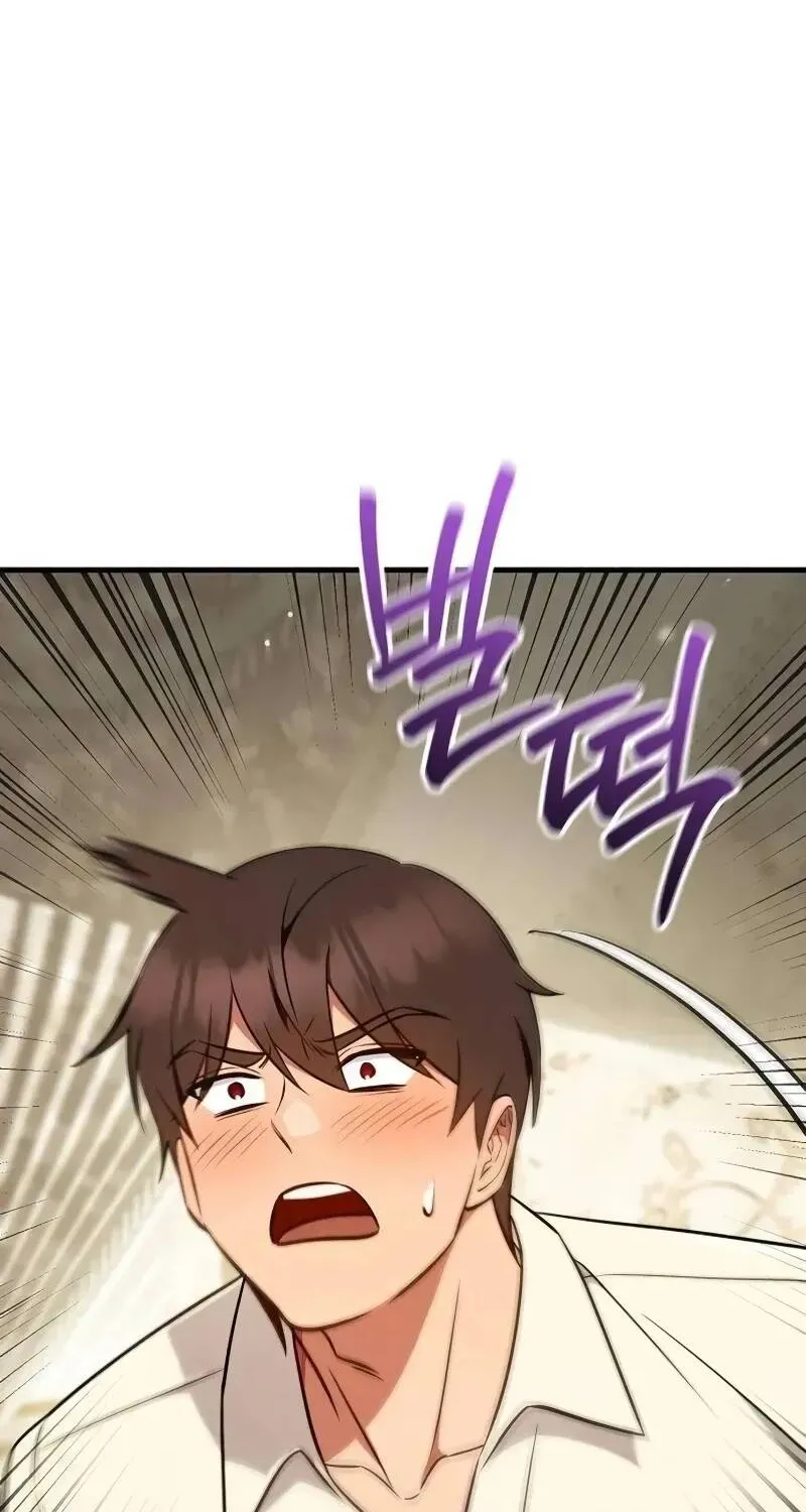 Vợ Tôi Đợi Trên Cánh Đồng Lúa Mì - Chap 22 - Trang 54