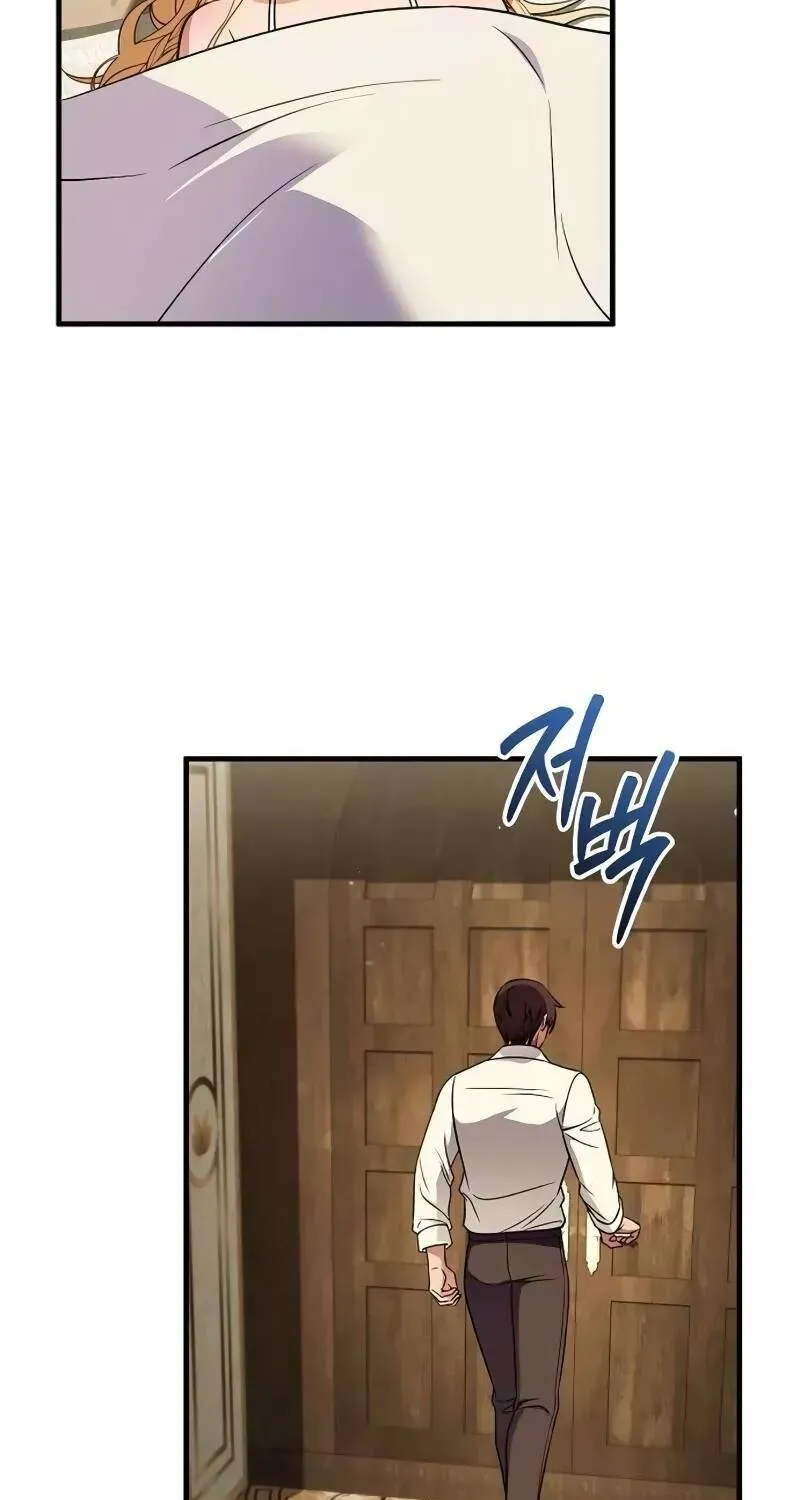 Vợ Tôi Đợi Trên Cánh Đồng Lúa Mì - Chap 22 - Trang 59