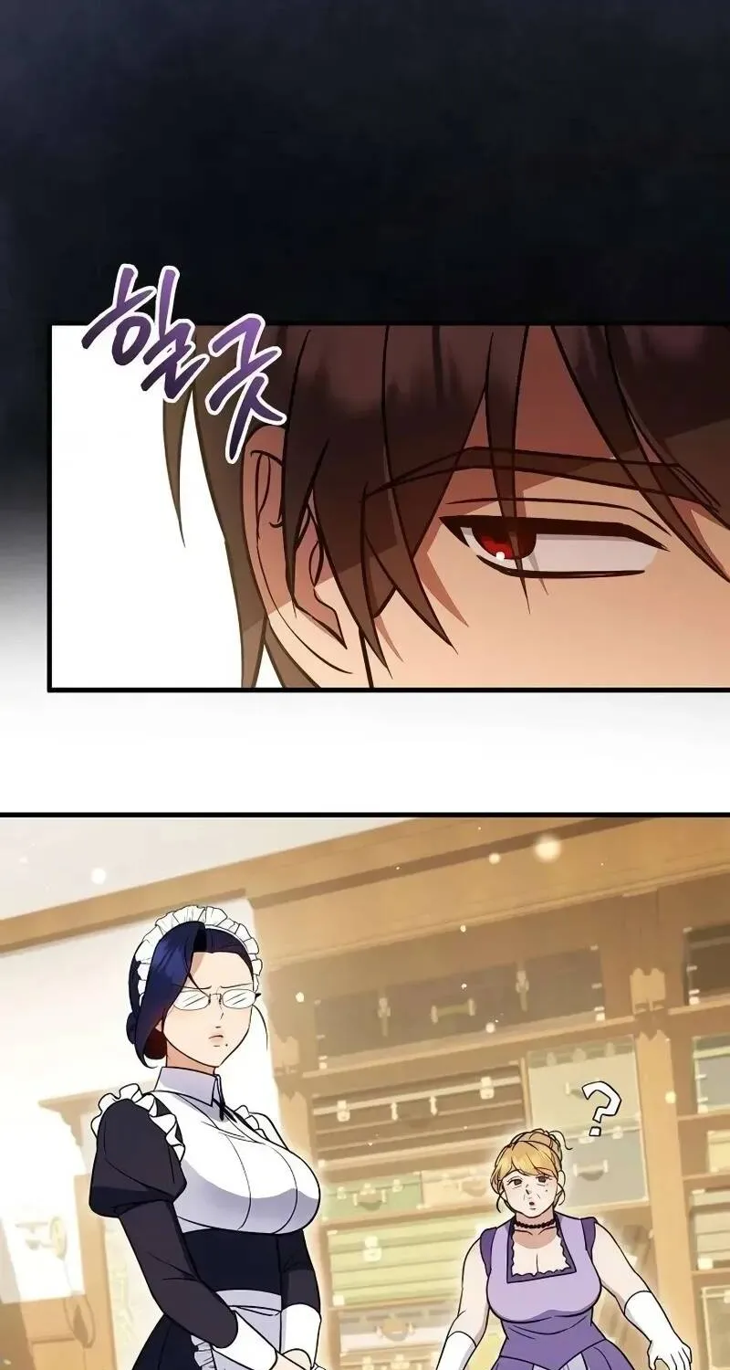 Vợ Tôi Đợi Trên Cánh Đồng Lúa Mì - Chap 22 - Trang 93