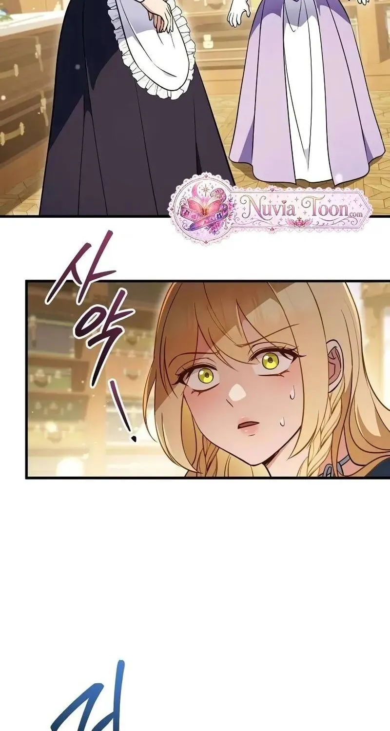 Vợ Tôi Đợi Trên Cánh Đồng Lúa Mì - Chap 22 - Trang 94