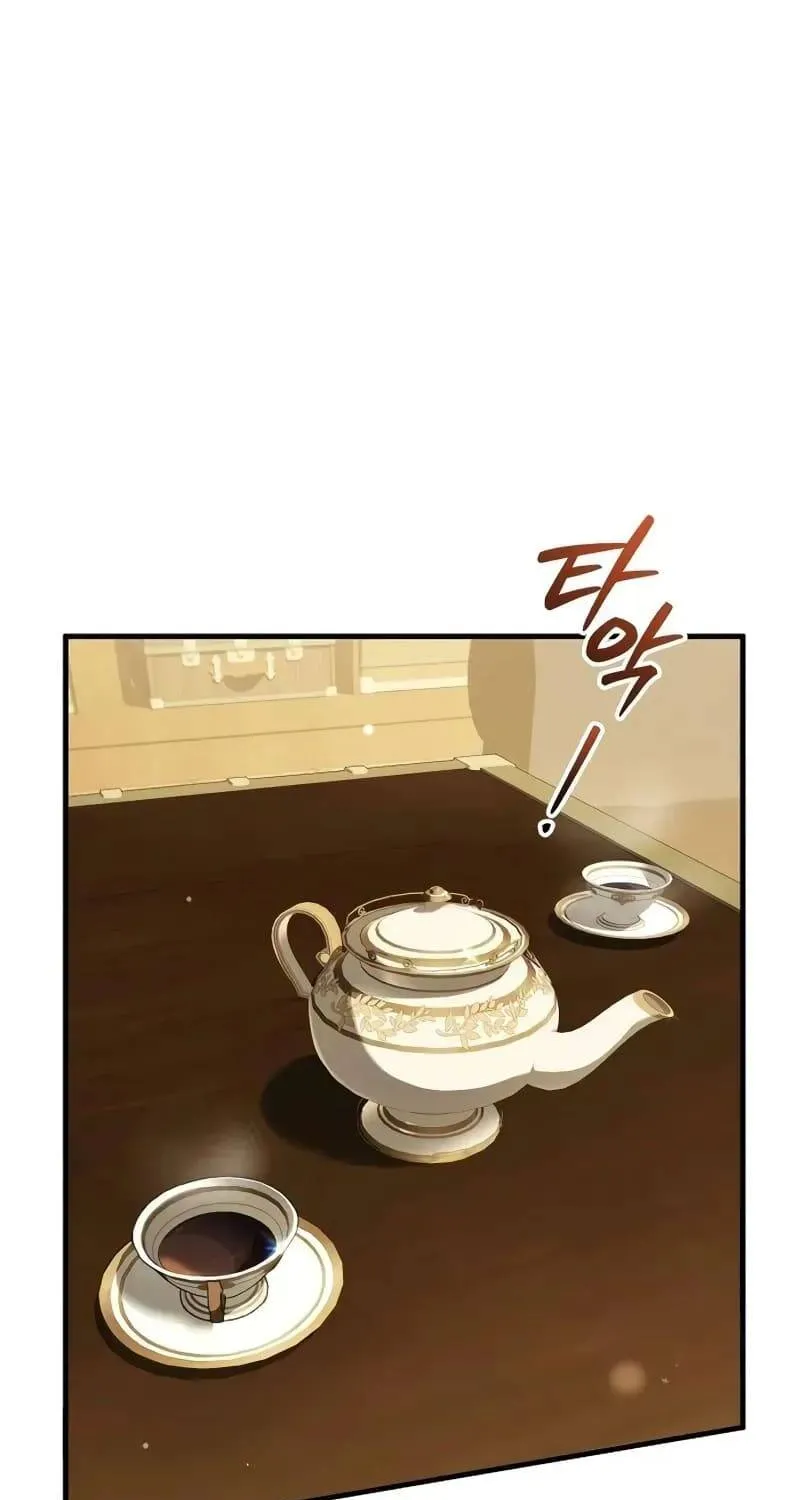 Vợ Tôi Đợi Trên Cánh Đồng Lúa Mì - Chap 23 - Trang 22