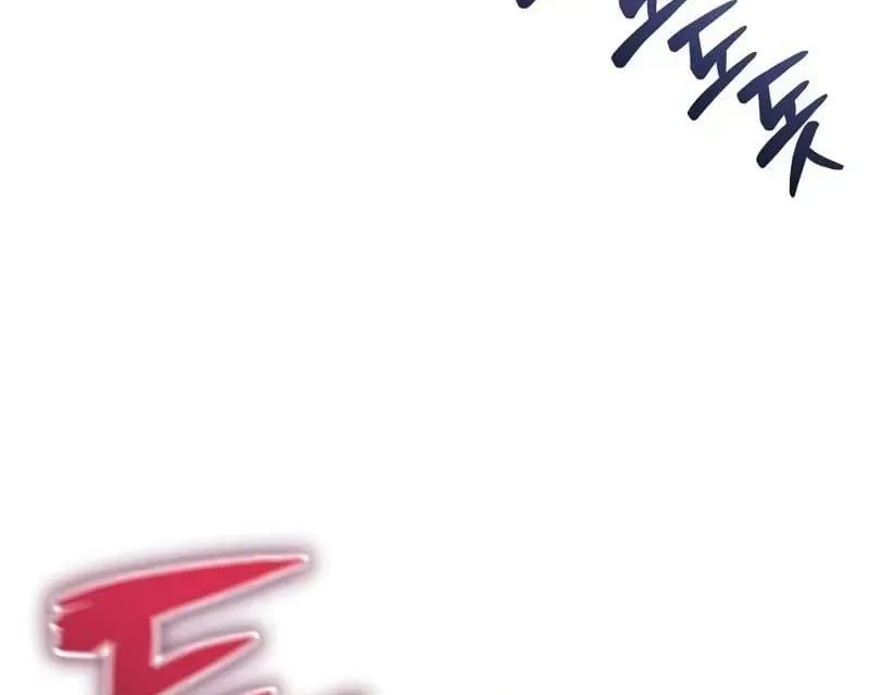 Vợ Tôi Đợi Trên Cánh Đồng Lúa Mì - Chap 23 - Trang 50