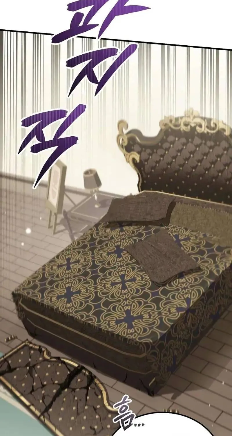 Vợ Tôi Đợi Trên Cánh Đồng Lúa Mì - Chap 23 - Trang 68