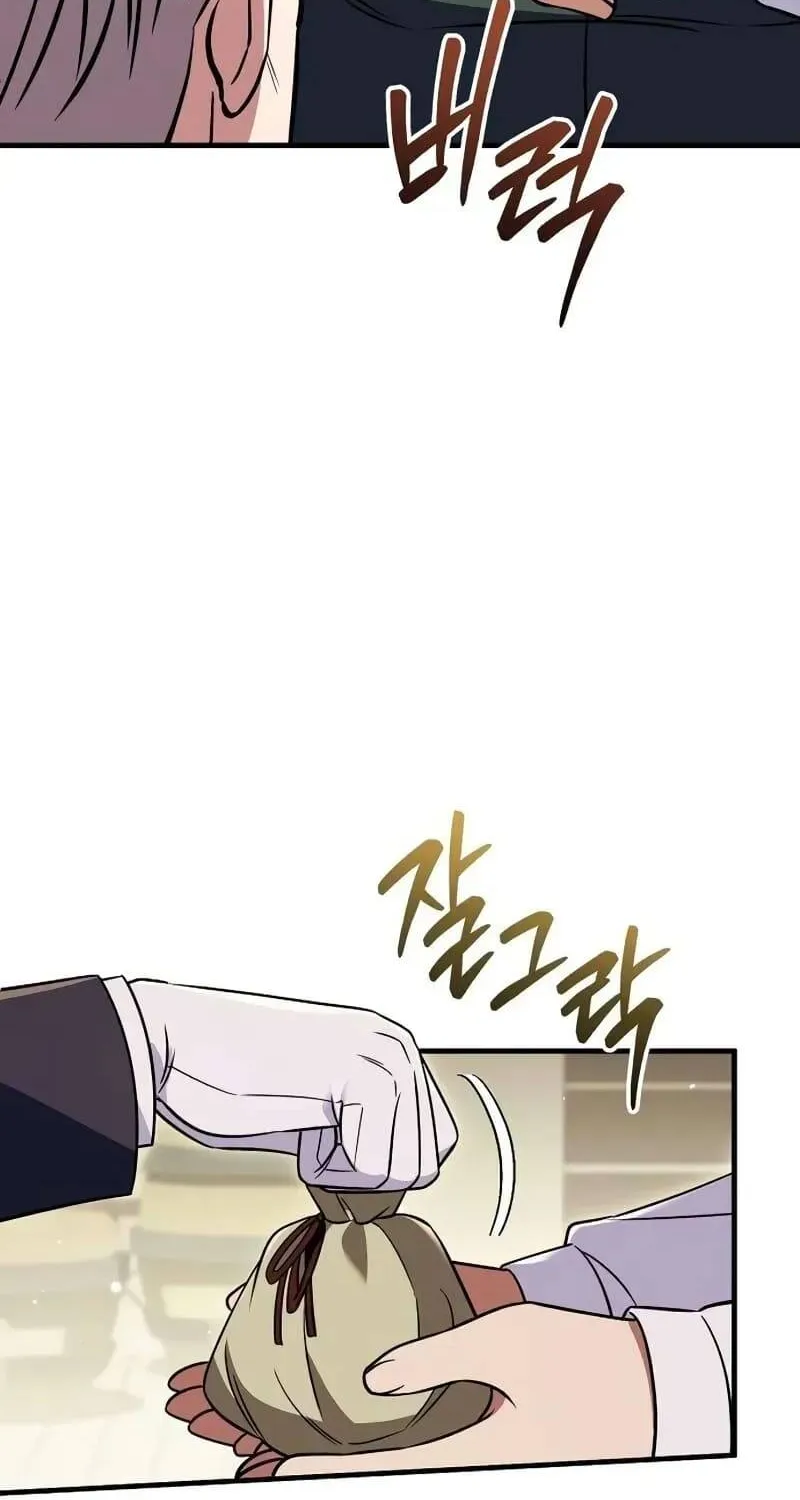 Vợ Tôi Đợi Trên Cánh Đồng Lúa Mì - Chap 23 - Trang 72