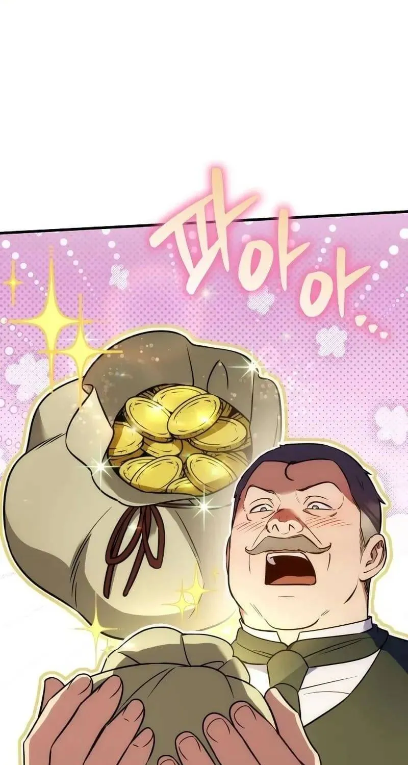 Vợ Tôi Đợi Trên Cánh Đồng Lúa Mì - Chap 23 - Trang 73