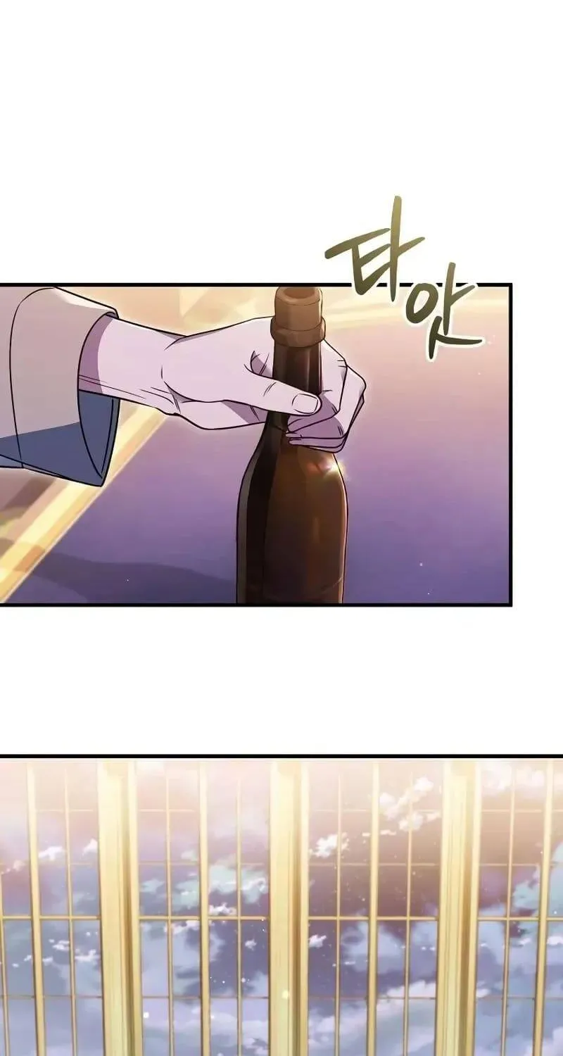 Vợ Tôi Đợi Trên Cánh Đồng Lúa Mì - Chap 23 - Trang 84