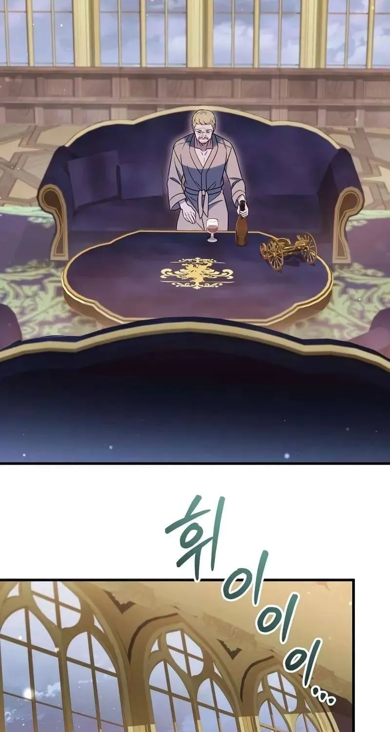 Vợ Tôi Đợi Trên Cánh Đồng Lúa Mì - Chap 23 - Trang 85