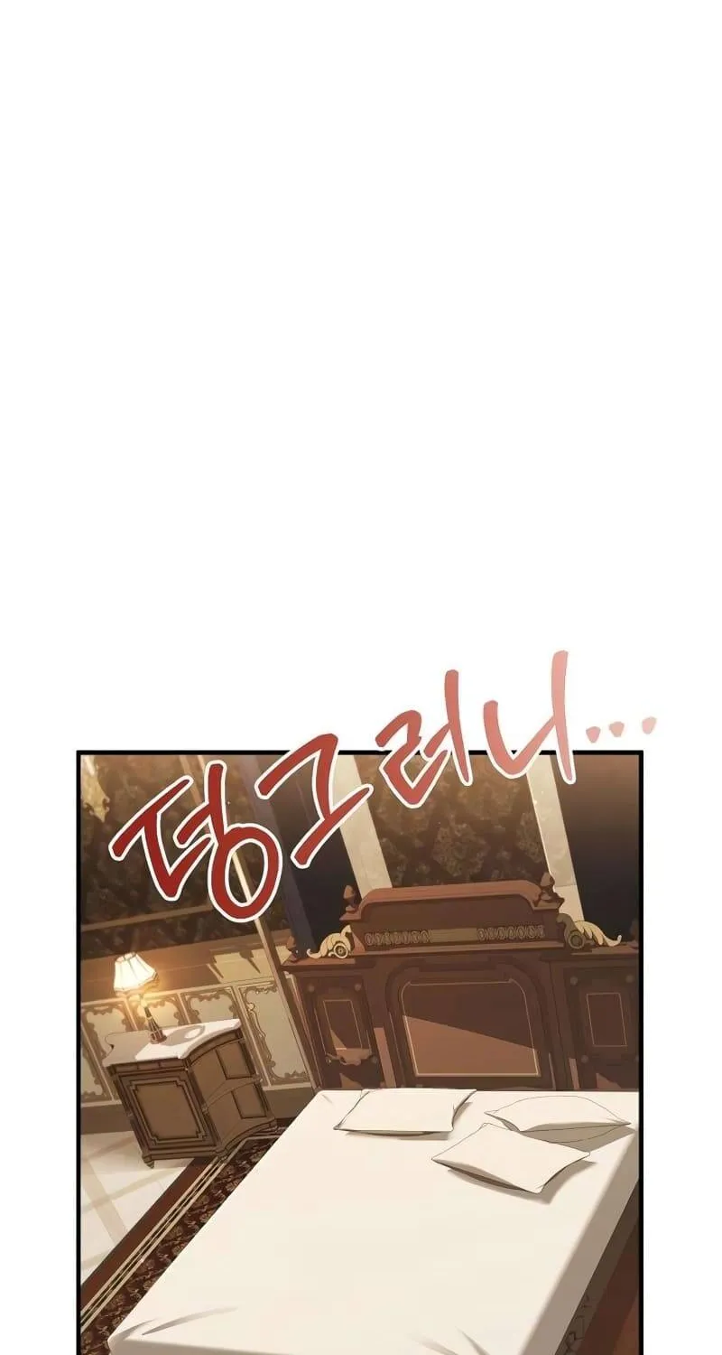 Vợ Tôi Đợi Trên Cánh Đồng Lúa Mì - Chap 24 - Trang 25
