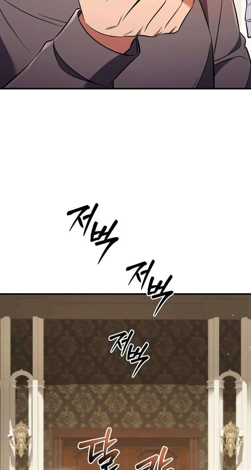 Vợ Tôi Đợi Trên Cánh Đồng Lúa Mì - Chap 24 - Trang 33
