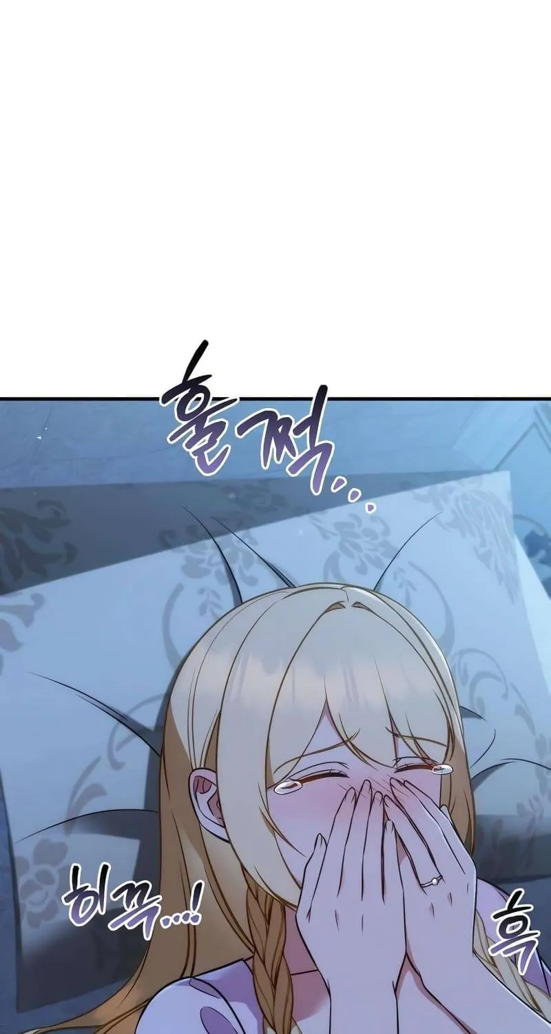 Vợ Tôi Đợi Trên Cánh Đồng Lúa Mì - Chap 24 - Trang 45