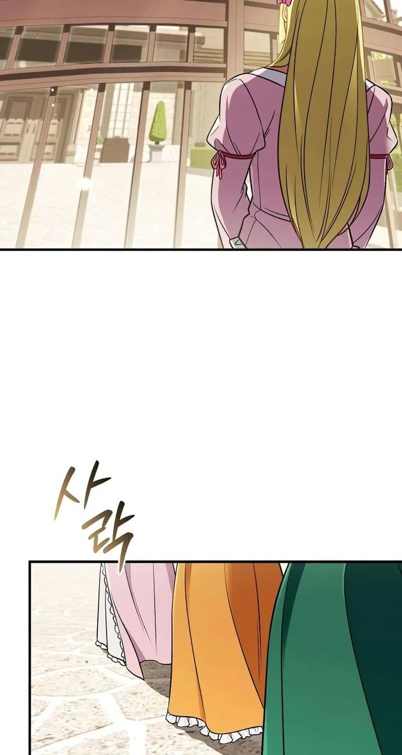 Vợ Tôi Đợi Trên Cánh Đồng Lúa Mì - Chap 24 - Trang 81