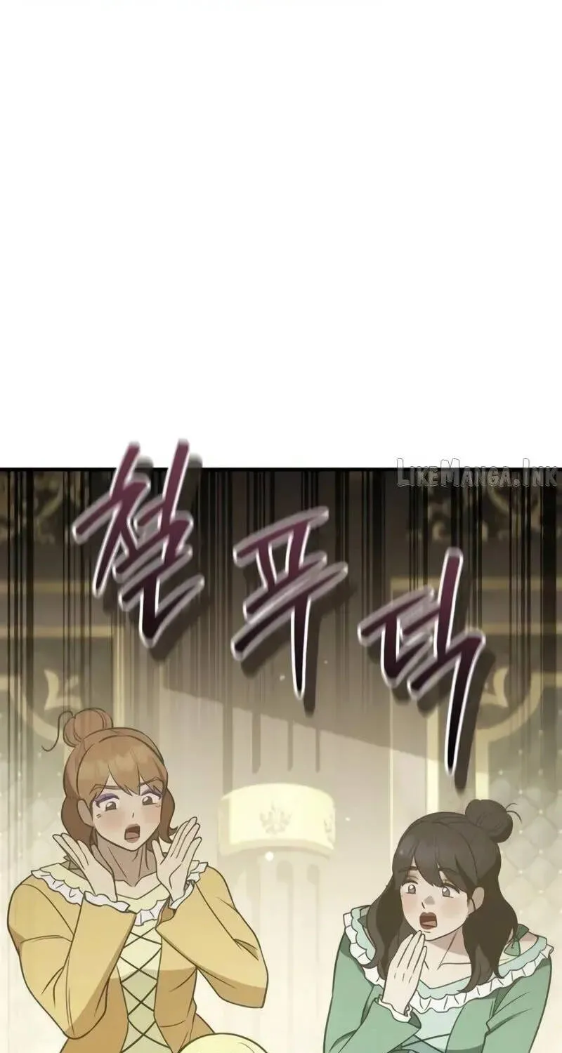Vợ Tôi Đợi Trên Cánh Đồng Lúa Mì - Chap 25 - Trang 32