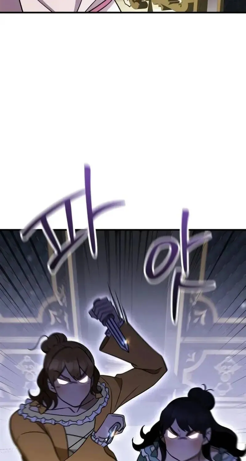Vợ Tôi Đợi Trên Cánh Đồng Lúa Mì - Chap 25 - Trang 44