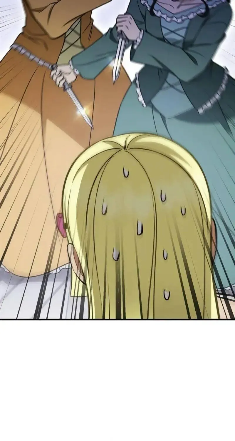 Vợ Tôi Đợi Trên Cánh Đồng Lúa Mì - Chap 25 - Trang 45
