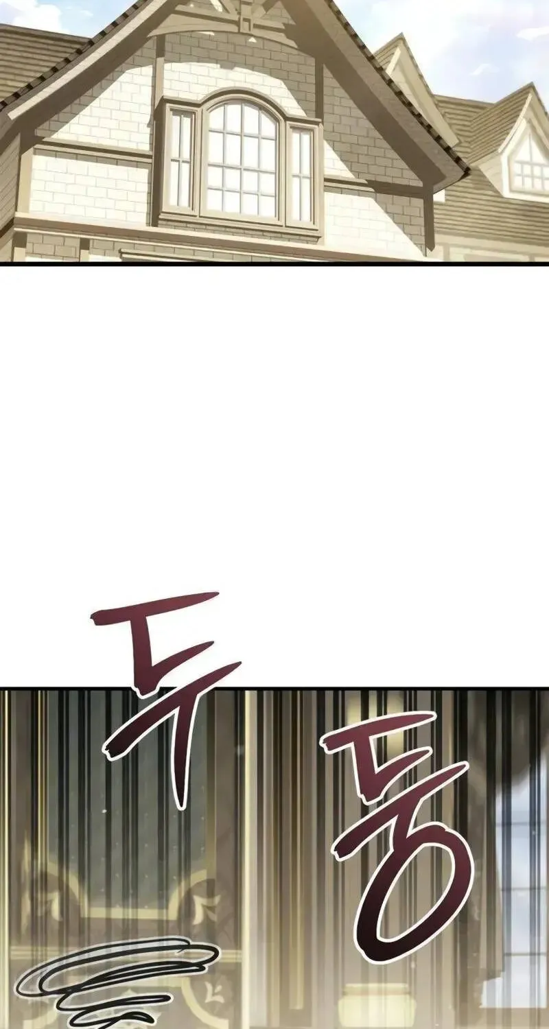 Vợ Tôi Đợi Trên Cánh Đồng Lúa Mì - Chap 25 - Trang 69