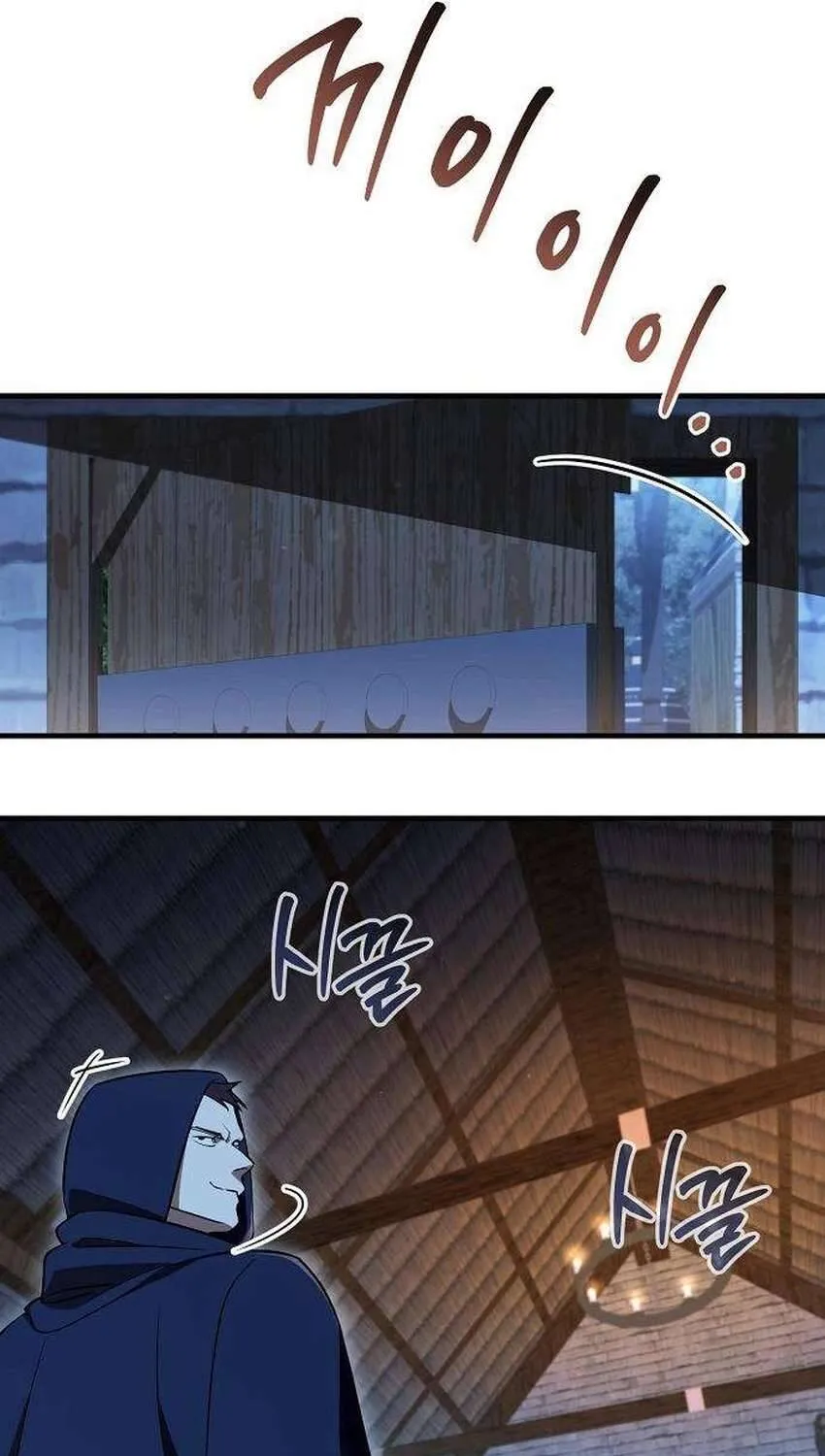Vợ Tôi Đợi Trên Cánh Đồng Lúa Mì - Chap 26 - Trang 12