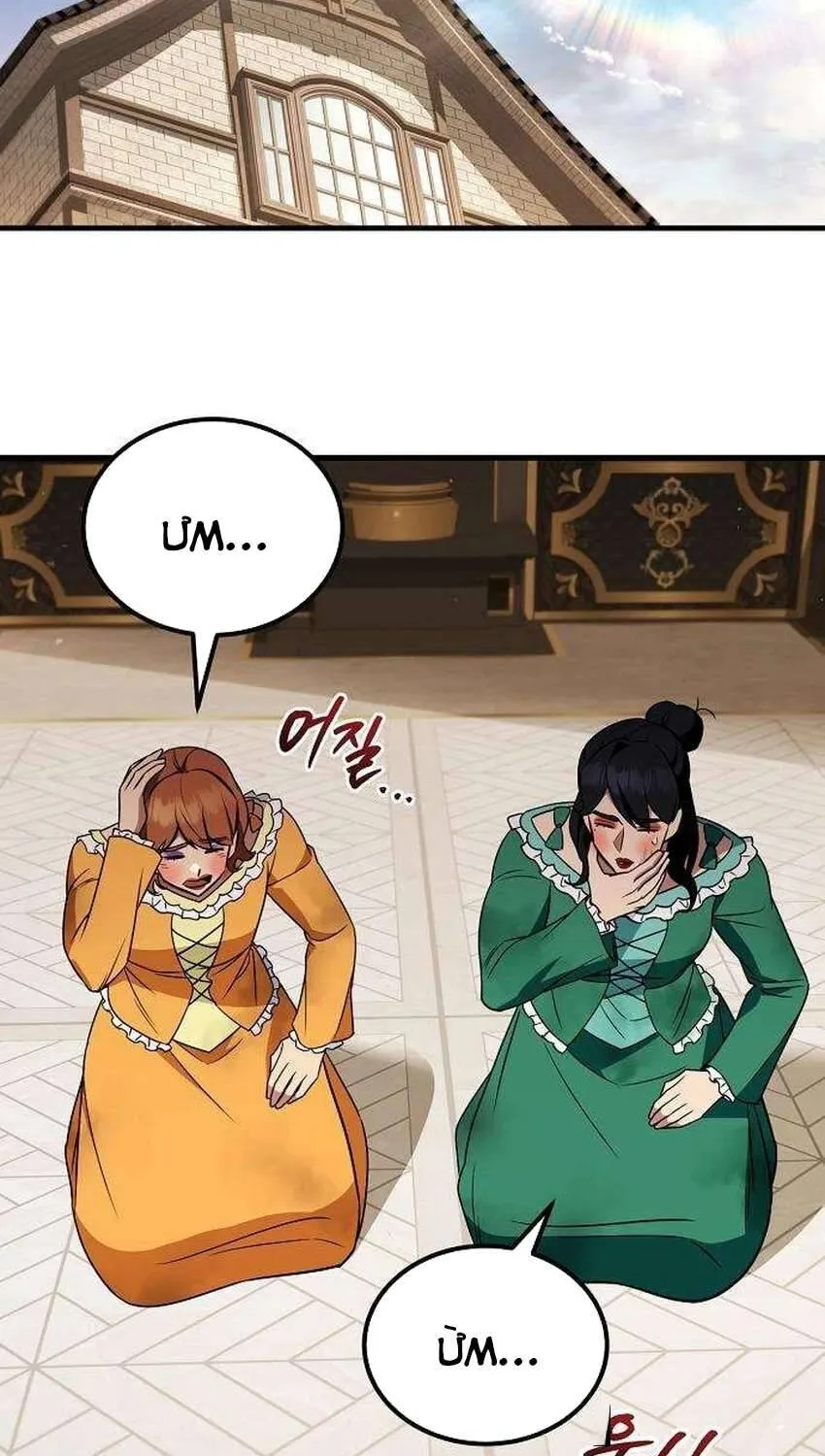 Vợ Tôi Đợi Trên Cánh Đồng Lúa Mì - Chap 26 - Trang 3