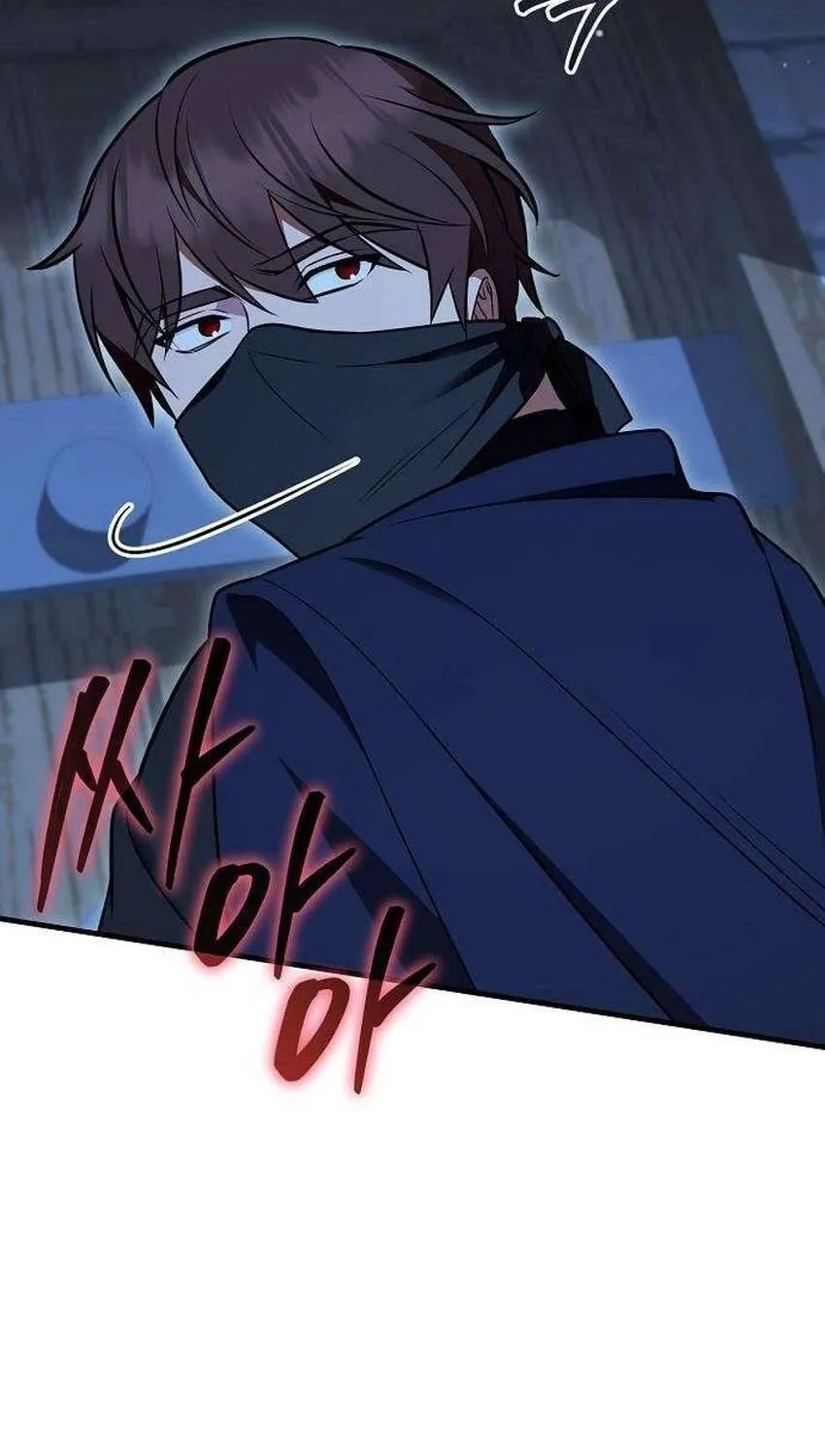 Vợ Tôi Đợi Trên Cánh Đồng Lúa Mì - Chap 26 - Trang 21
