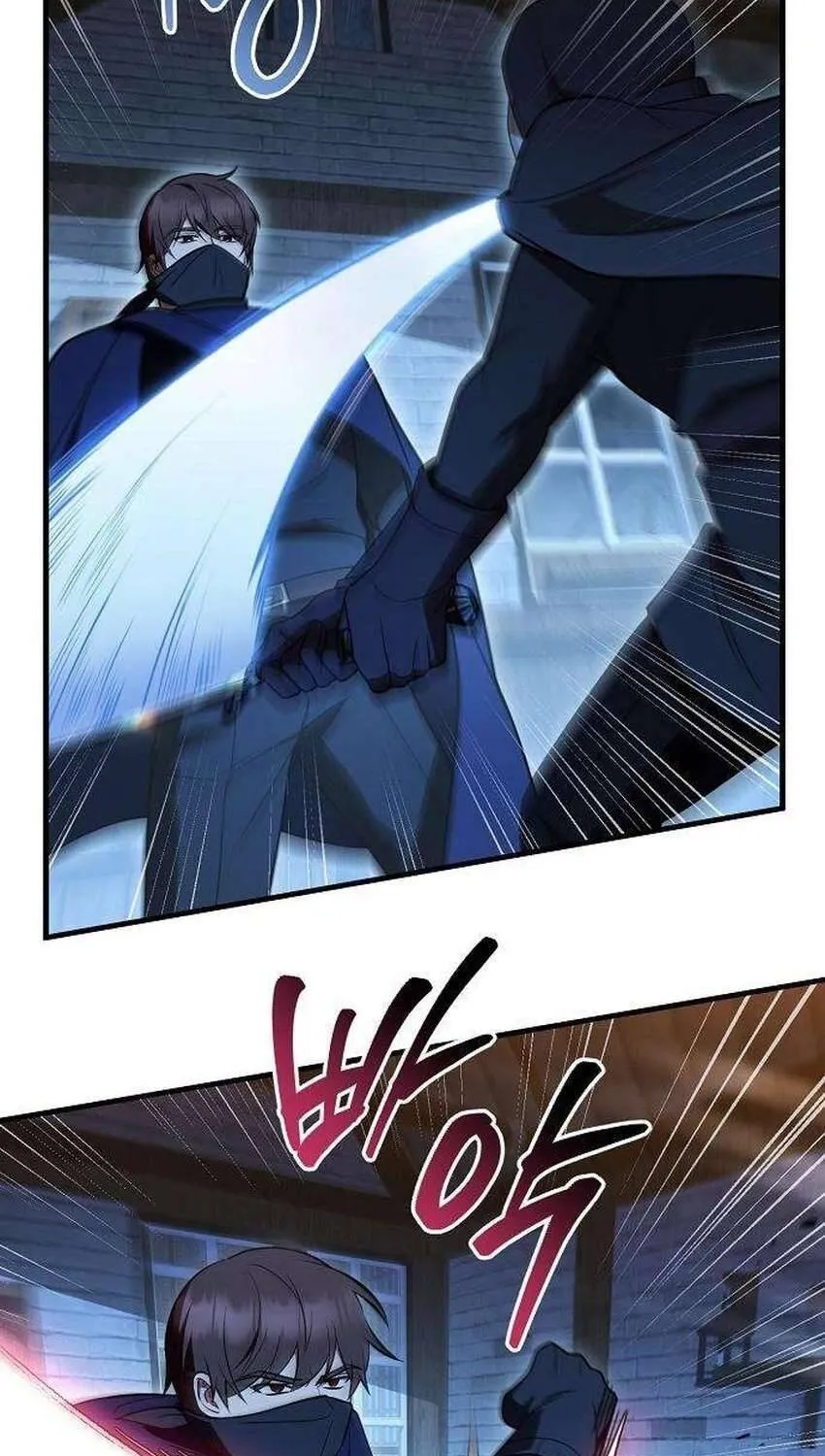 Vợ Tôi Đợi Trên Cánh Đồng Lúa Mì - Chap 26 - Trang 24