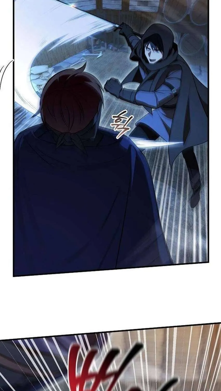 Vợ Tôi Đợi Trên Cánh Đồng Lúa Mì - Chap 26 - Trang 26