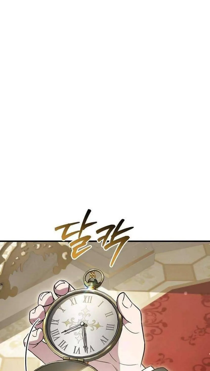 Vợ Tôi Đợi Trên Cánh Đồng Lúa Mì - Chap 26 - Trang 37