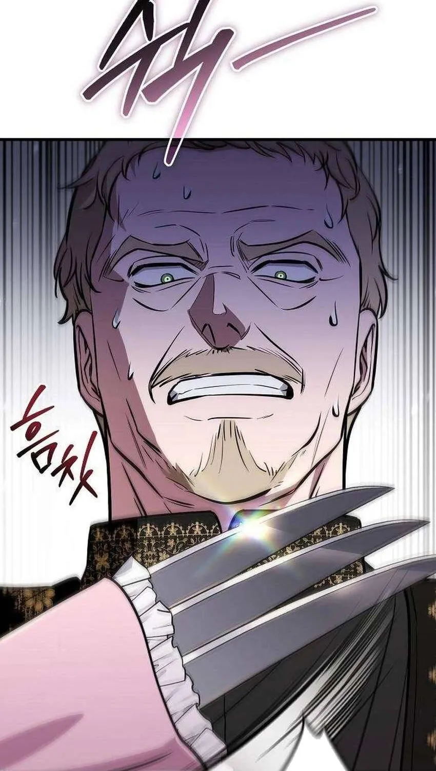 Vợ Tôi Đợi Trên Cánh Đồng Lúa Mì - Chap 26 - Trang 39